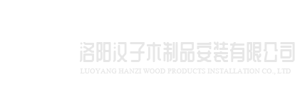 JS金沙-JS金沙(中国)一站式服务官网